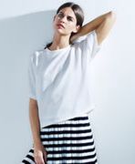 F&F:  wiosenna kolekcja, lookbook i magazyn online