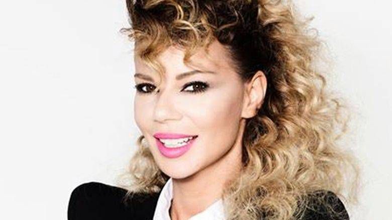 Edyta Górniak
Fotografia: screen z Favebook.com