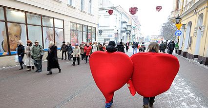 Polskie miasto zakochanych