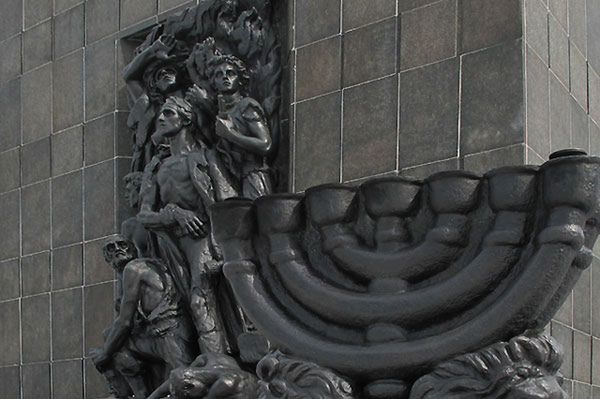 Pamięci bohaterów Powstania w Getcie Warszawskim