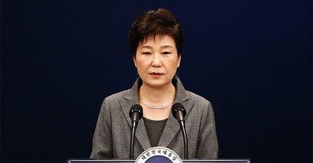 Buddyjski mnich z Korei Południowej podpalił się w proteście przeciwko umowie z Japonią