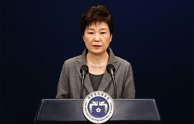 Park Geun Hie
