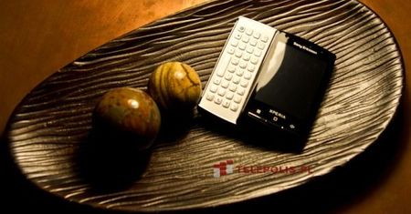 Sony Ericsson Xperia X10 mini pro