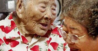 Niemal co piąty obywatel Japonii ma ponad 65 lat