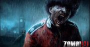 ZombiU (już bez U) na PS4 i X1. Ubisoft naprawi kosztowny błąd?
