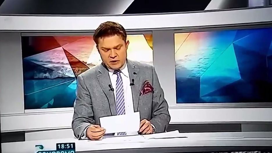 Sławomir Siezieniewski
