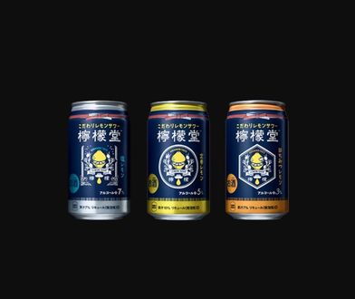 Coca-cola z alkoholem. To nie pierwszy eksperyment koncernu. Zobacz inne egzotyczne smaki kultowego napoju