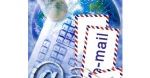 E-mail z Białego Domu był cybernetycznym atakiem