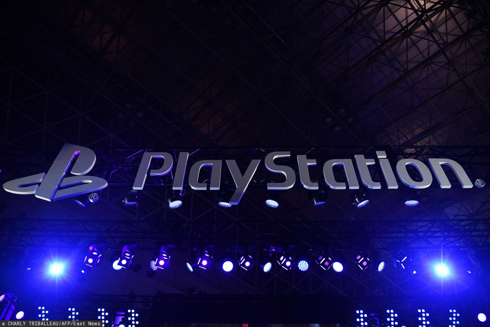 Playstation 5 zadebiutuje na rynku w czwartym kwartale 2020 roku