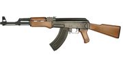 Air Soft Gun