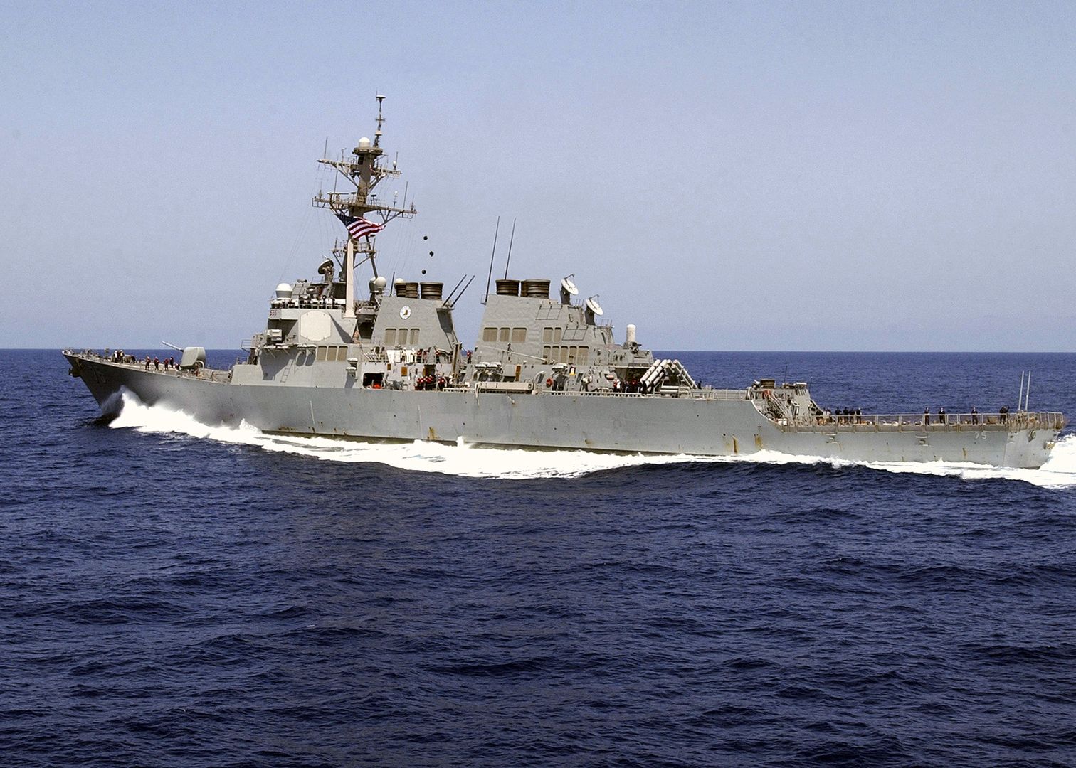 USS „Donald Cook” 