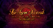 iRecenzja: Broken Sword: Director`s Cut