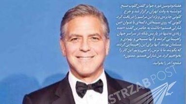 George Clooney