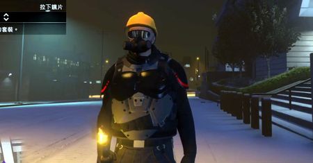 GTA V polem bitwy protestujących z Hongkongu