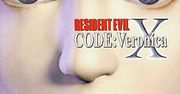 Code Veronica powróci na Wii?