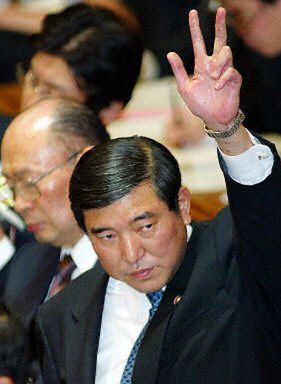 Japoński minister nie jedzie do Iraku