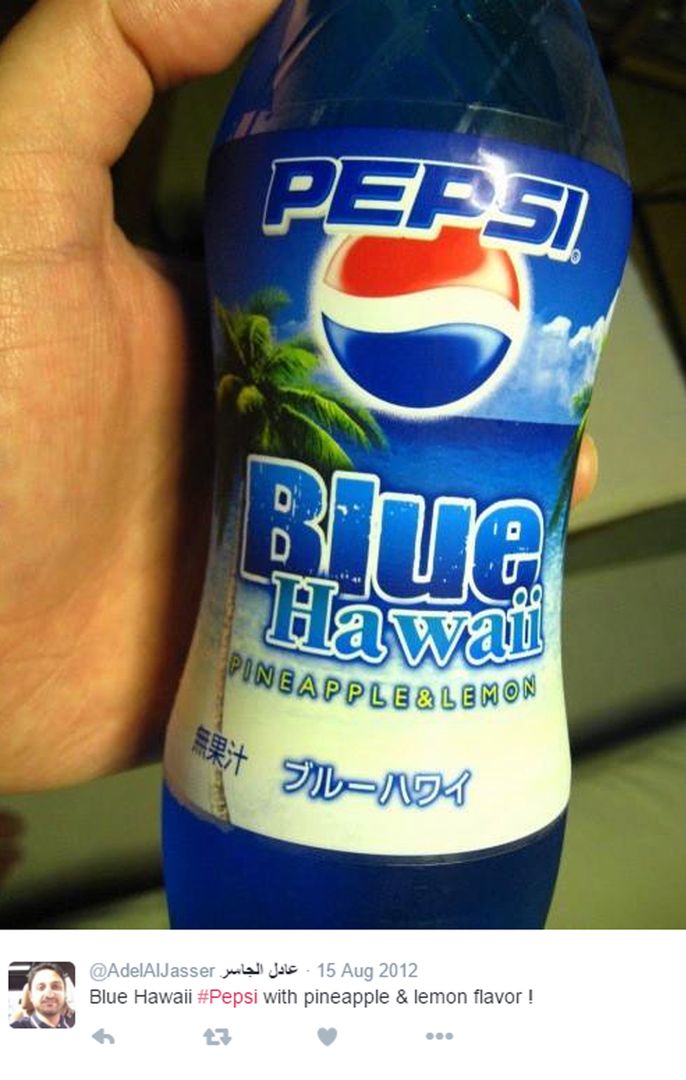 Blue Hawaii