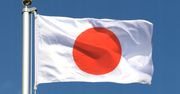 Japonia zakazuje handlu kluczami do gier bez zgody wydawcy