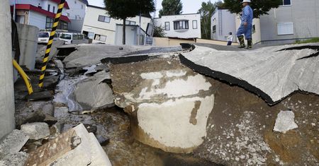 Rośnie tragiczny bilans trzęsienia ziemi w Japonii. Możliwe wstrząsy wtórne