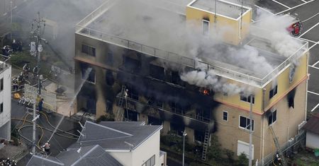 Japonia. Mężczyzna podpalił studio animacji, są ofiary