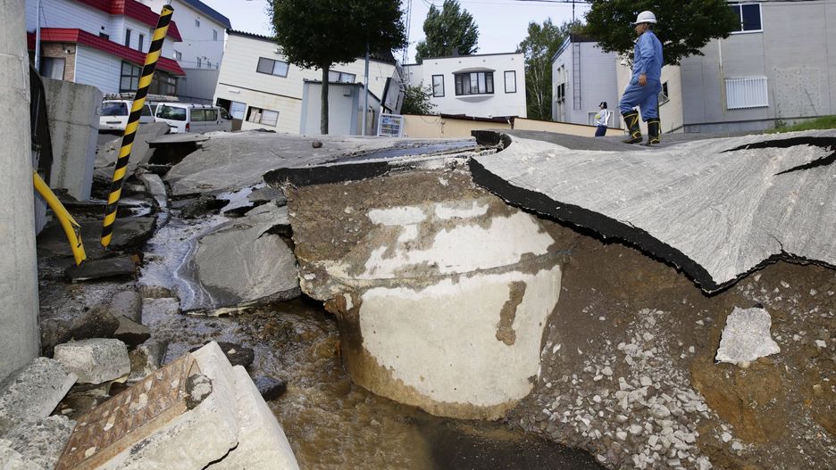 Na południu Japonii zginęło już 16 osób
