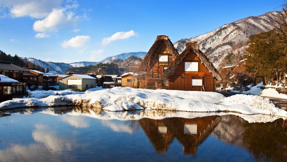Shirakawa położona jest w prefekturze Gifu