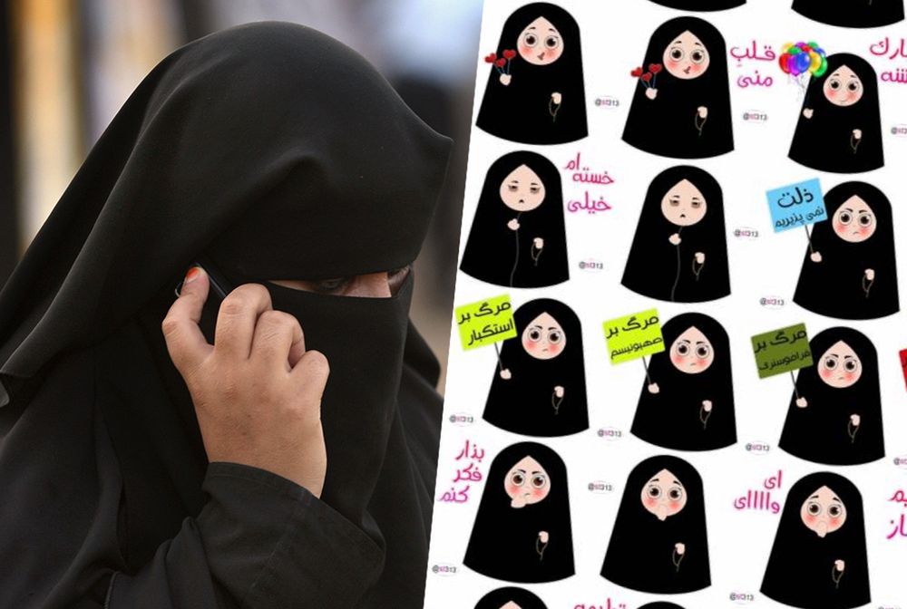 Iran promuje emoji "śmierć Ameryce" 