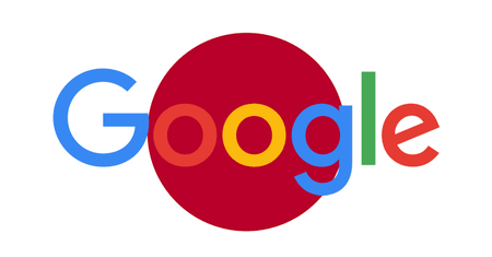 Google wyłączyło internet połowie mieszkańców Japonii. Ich pracownik się...pomylił