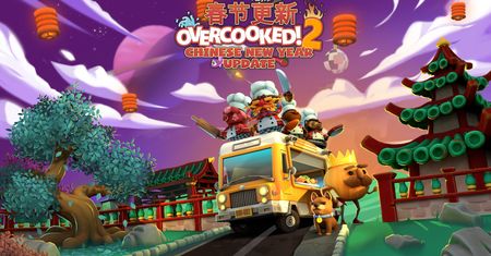 Overcooked 2 też upamiętnia początek Roku Świni