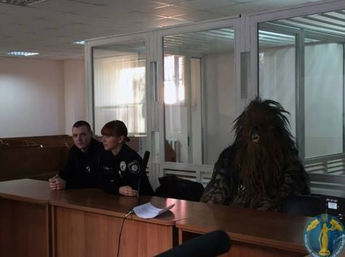 Wookie w sądzie 