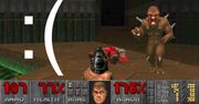Jeśli czekaliście na Doom 4, to podobno poczekacie dłużej