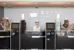 Nietypowy urlop. W Japonii powstają hotele, w których gości obsługiwać będą roboty