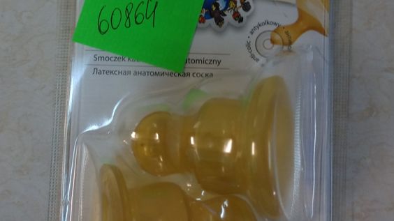 GIS ostrzega, by nie używać smoczków wskazanych na zdjęciu.