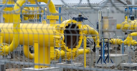 Tak PGNiG nadzorował EuRoPol GAZ. NIK o wynikach kontroli
