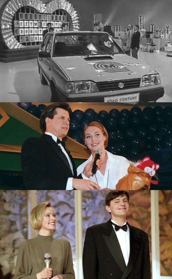 Każdy o tym marzył, czyli co kiedyś Polacy wygrywali w teleturniejach!
