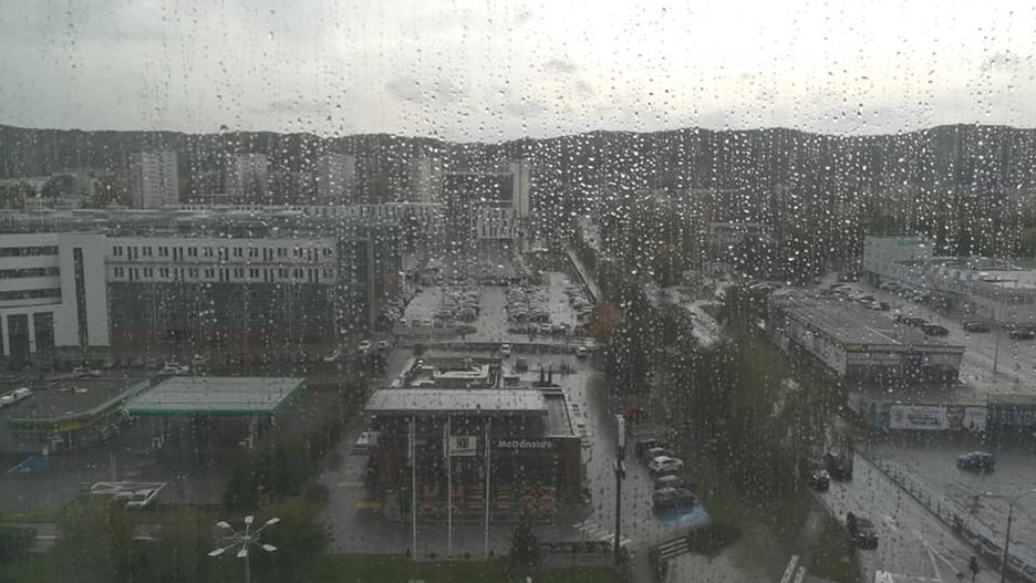 Opadów powinni spodziewać się mieszkańcy kilku województw