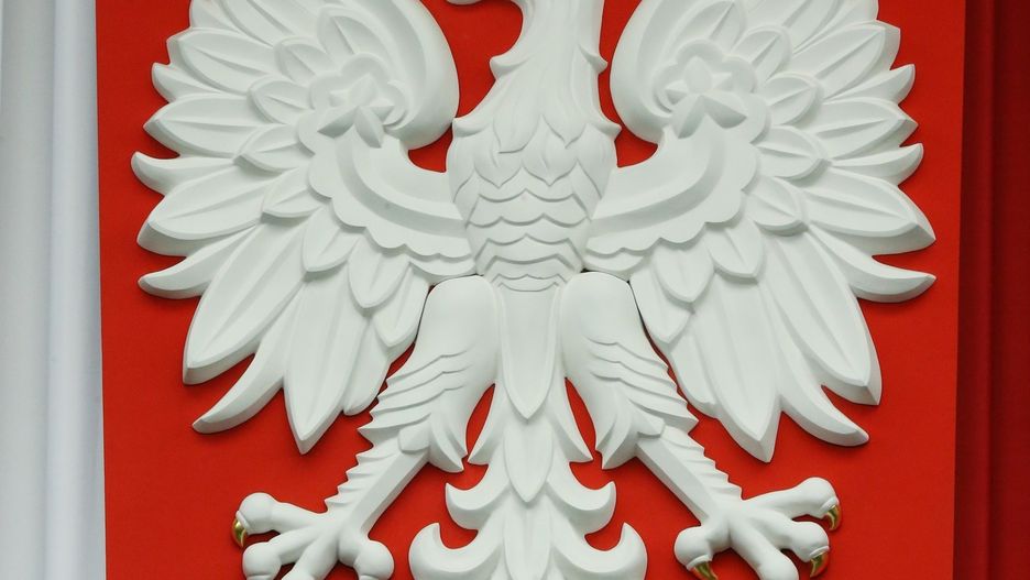 Godło państwowe w obecnym stanie funkcjonuje od 1927 roku