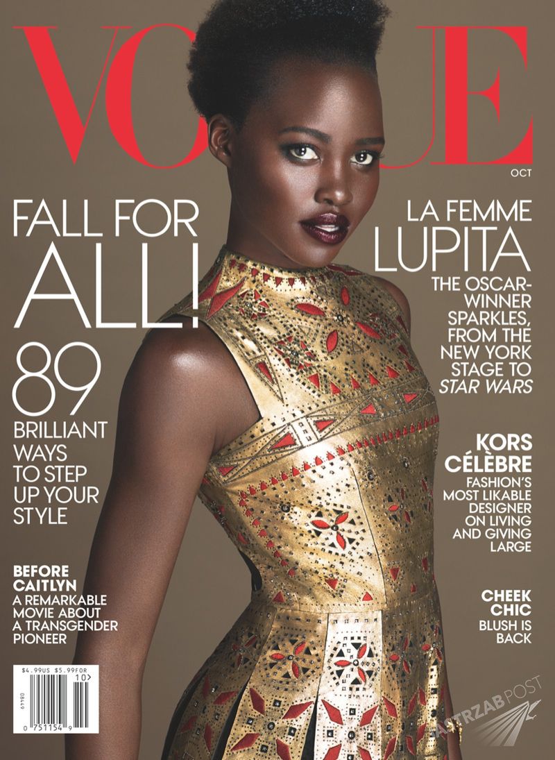 Lupita Nyong'o - Vogue - październik 2015