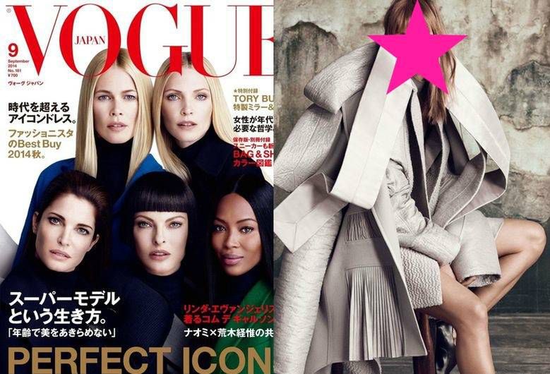 "Vogue" zorganizował sesję z 15 ikonami świata mody. Wśród nich Naomi Campbell, Claudia Schiffer i... Polka! Nie, to nie jest Anja Rubik