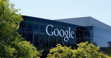 Pojawiły się kolejne poszlaki odnośnie konsoli od Google