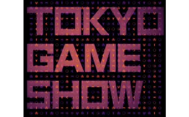Co ciekawego pokazano na tegorocznych targach Tokyo Game Show?