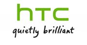 HTC trzyma się świetnie!