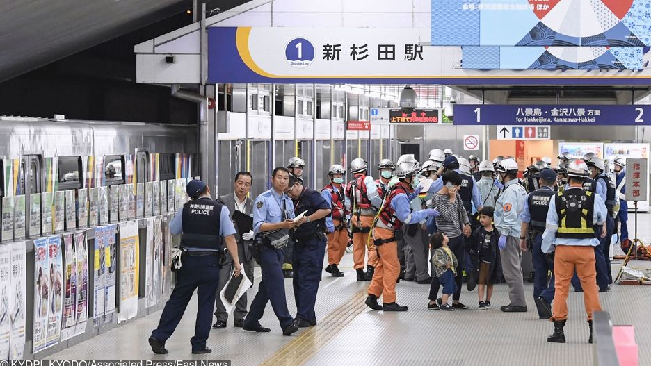 Poważny wypadek pociągu autonomicznego w japońskiej Jokohamie