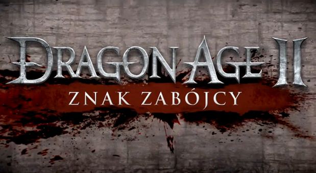 Dragon Age II: Znak zabójcy, czyli dworska intryga w pięciu aktach