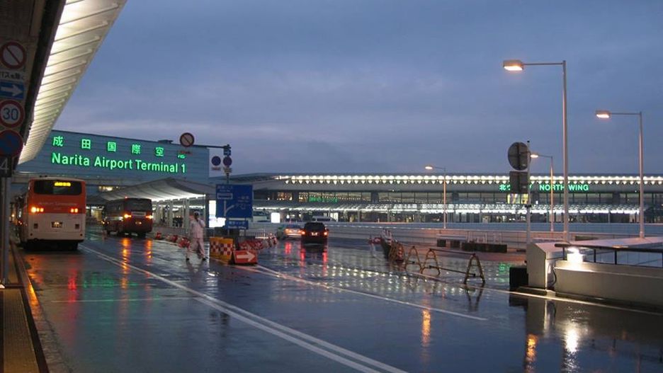 Widok na Terminal nr 1 portu lotniczego Tokio-Narita