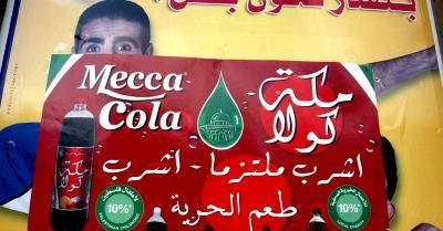 Mecca-cola w służbie sprawy palestyńskiej