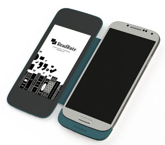 PocketBook CoverReader zmienia smartfon w czytnik