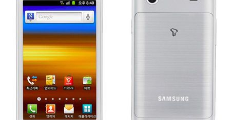 Samsung Galaxy M Style - ciąg dalszy wariacji na temat Galaxy S