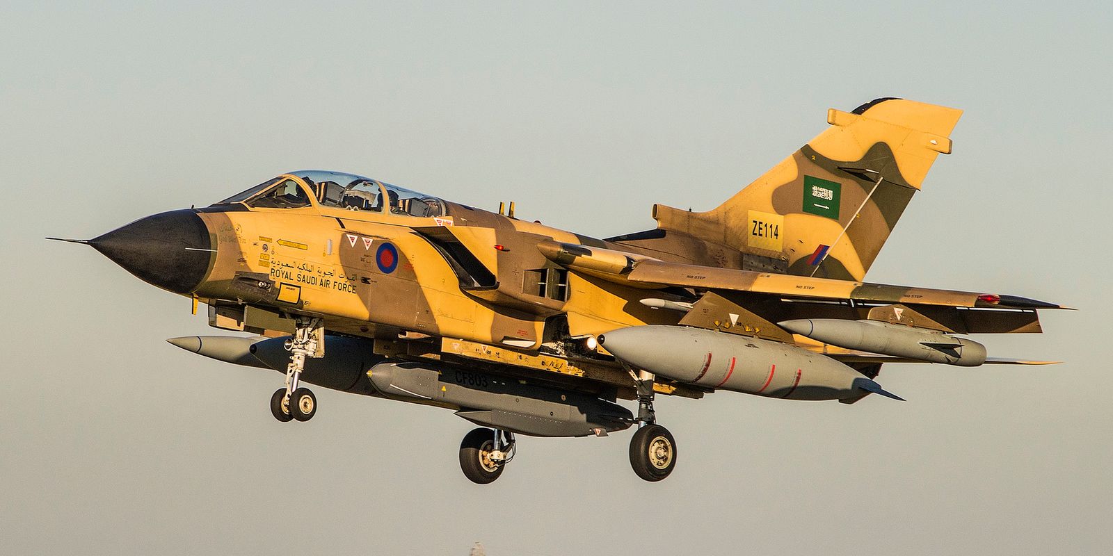 Tornado lotnictwa Arabii Saudyjskiej 