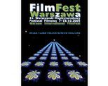 Warszawa pełna filmów